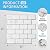 Art3d 10-Sheet Peel and Stick Backsplash Subway Tile, 12 x 12 Inch Self-Adhesive Stick on Wall Tiles for Kitchen Laundry Room Back Splashes, White with Black Grout
