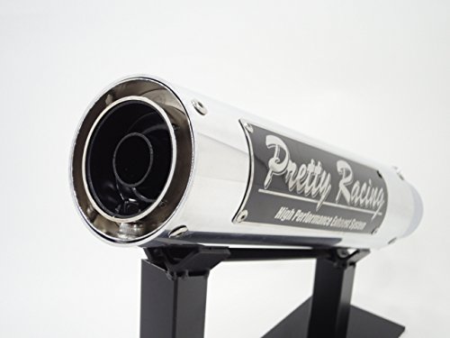 Amazon | PRETTY RACING製 42.7π PRETTY製 アルミサイレンサー2 
