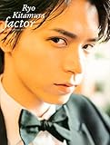 北村諒写真集 factor