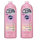 LLbg Relax Days ~bNXx[&sIj[̍ ߂p 770ml