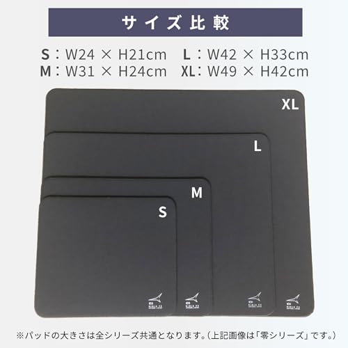 Image of ARTISAN FX Hien MID XXL Black (FX-HI-MD-XXL-B)
