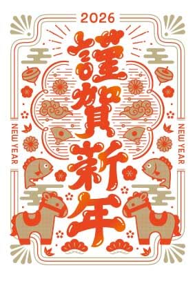 NʕtXN͂(3) ŎRT SB t^o N x[VbN CXg VN ؎sv l ^C|OtB[