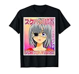 Anime Girl Japanese Aesthetic Otaku Culture Style