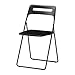 Ikea Nisse - Folding Chair, Black