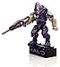 Mega Bloks Halo Drop Pod Metallic Purple Elite Toy Figure