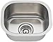 Polaris Sinks P2151 Stainless Steel Bar Sink