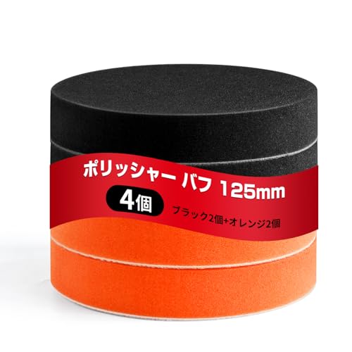 IGBTMOS 4Zbg |bV[ ot 125mm d|bV[p _炩 X|Wot ϋv X|W E^ot Ԗp bNX qp ԃZbg ϋv }WbNe[v ԗpX|W e ^X|W (2