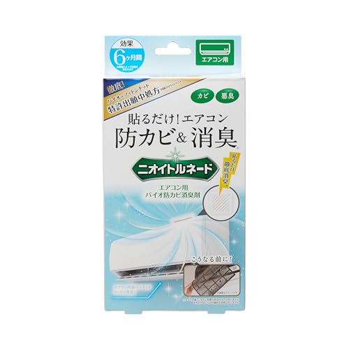 jICgl[h GARpoCIhJrL \邾 180 hJr L RECX tBg`bhz