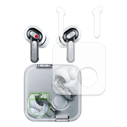 MotoMoto tB Nothing Ear (3) P[XECzpZbg p یtB ˒ጸ wh~ {