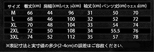 Amazon Co Jp Infabe Men S Sweatshirt Hoodie Top And Bottom Set Jersey Sportswear Setup Short Sleeves Summer Clothing Accessories