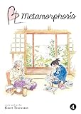 Seven Seas