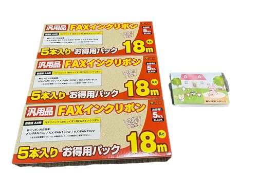 �y�܂Ƃߔ����z �~���V �ėpFAX�C���N���{�� �p�i�\�j�b�NKX-FAN190/190W�Ή� 18m�� 5�{���� FXS18PB-5×3�� ��炵���KLABO�I���W�i���|�P�b�g�e�B�b�V���t��