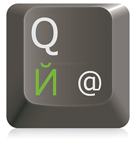 Keystickers Pegatinas para teclado ruso transparente con barniz protector - 11 x 13 mm (para PC) - verde claro Cover