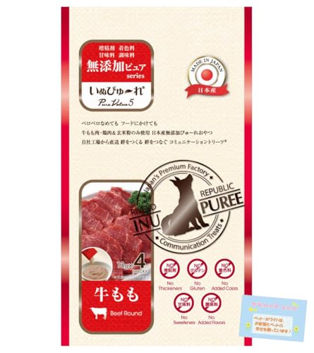 Y yp Ƃ̃R~jP[VɁIz ʂ҂` YsA  s[^Cv yyȂ߂Ăt[hɂĂOKI {ĕzŔwV[ g[c 13g×4{