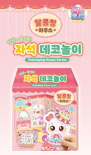 ??! ??? Catch! Teenieping – Season 4 Magnetic Dress-Up Playset – Sweetping House with 3D Fold-Out Board