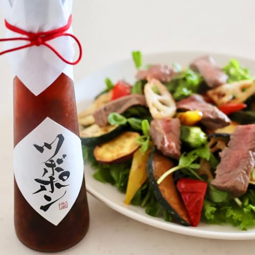 【テレビで紹介】感動を味わえる究極のポン酢 ツボポン 125g 無添加 減塩 砂糖不使用 ル・ツボ 3枚目