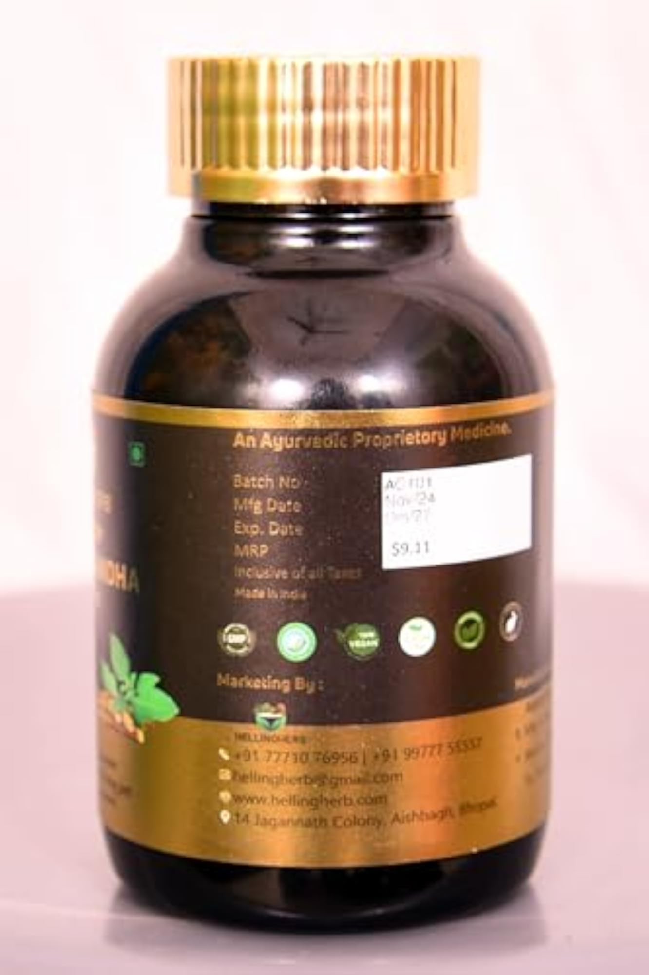 Organic Ashwagandha Vegetarian Capsules, 120 Each
