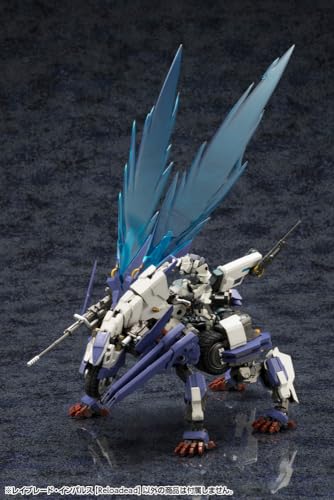 Kotobukiya Hexa Gear Rayblade Impulse Reloaded 1/24 plastic model kit 26 cm - 6