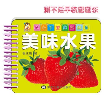 Unknown Binding ??????????????????????????????0-3? ???? ????????????? ??.mf Book