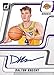 2024-2025 Panini Donruss Basketball Blaster Box | 6 Packs - Look for Blaster Exlusive Optic Rated Rookies Preview Seismic Insert