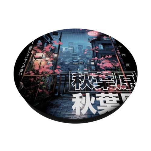 Japanese Streetwear Retro Aesthetic Akihabara Tokyo Graphic PopSockets Swappable PopGrip, Black - Image 2