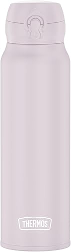 Miniatura 11 de THERMOS 4035.232.075 - Termo ultraligero (25.4 fl oz), extremadamente ligero, 9.70 oz, apto para lavavajillas, se mantiene caliente durante 10 Negro