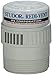 Studor 20381 Redi-Vent Air Admittance Valve with Recessed Box and Grill, White