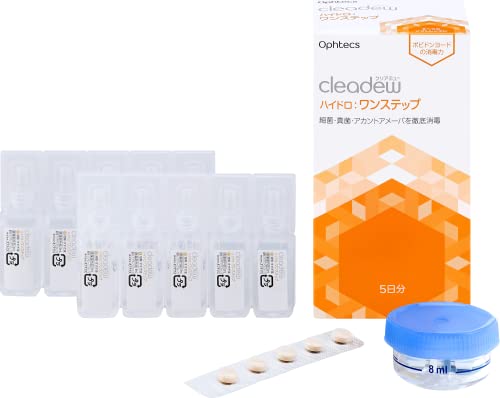 オフテクス『cleadewハイドロワンステップ5日分』