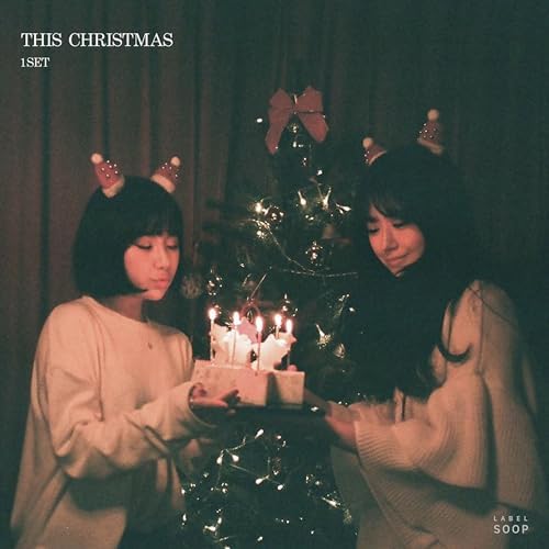 This Christmas by 1set on Amazon Music - Amazon.com