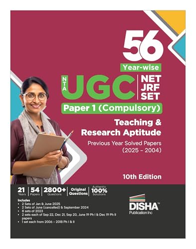 Image of Disha 56 Year-wise NTA UGC NET / JRF / SET Paper 1 (Compulsory) Teaching & Research Aptitude Previous Year Solved Papers (2026 - 2005) 10th Edition | PYQs Question Bank | National Eligibility Test 2027