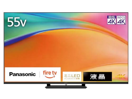 Amazon | パナソニック 55V型 液晶 テレビ 4K TV-55W95B VIERA