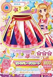 アイカツ　カード　ピンクパレードスカート アイカツカード キャンペーンレア ピンクパレードスカート - メルカリ