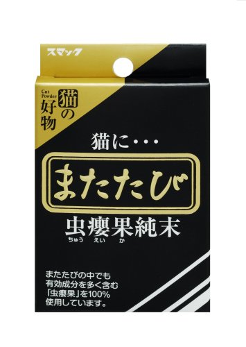 Smack Silvervine for Cat, 2.5g