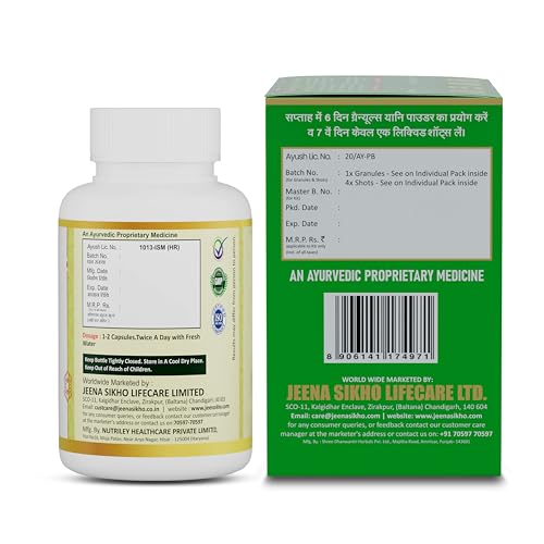 Image of Jeena Sikho Ayurvedic Detox Combo | Pet Yakrit Pleeha Shuddhi Kit + LIV-DS Capsules | Liver Cleanse & Gut Detox Kit | With Guduchi & Bhumiamla | Improves Digestion, Immunity & Metabolism