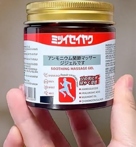 Brush Japanese Formula Soothing Massage Gel for Joint & Muscle Pain Relief – Arnica, Mugwort, Hyaluronic Acid – Back, Neck, Knee & Leg Massage Balm – Natural Herbal Fast Absorption Formula – 100g