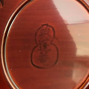 大徳寺  孤篷庵 小堀卓厳 菓子器盆 伝来写 菊花盆  盆 漆器 遠州茶会 Amazon.co.jp: 大徳寺 孤篷庵 小堀卓厳 菓子器盆 伝来写 菊花盆