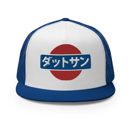JG Infinite Retro Datsun Kanji Japanese Car Enthusiasts Embroidered hat 240z 280z 510 S30 5 Panel Trucker Cap