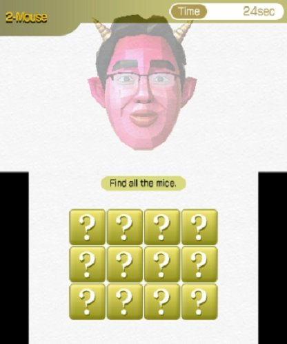 Dr Kawashima`s Devilish Brain Training: Can You Stay Focused? pour Nintendo 3DS [Import UK]