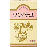 �\���o�[�� ������ 70ml ���i�摜