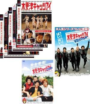 Amazon.co.jp: 木更津キャッツアイ 全7枚 TV 全5巻、劇場版 日本