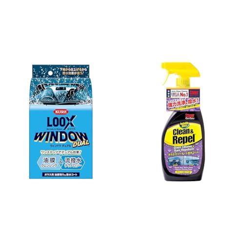 yZbgzKURE(H) LOOX(bNX) EBhE fA 80ml KXpER[g 1199 + Stoner N[ Ah y 651ml KXN[i[ER[g 1731