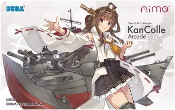 Amazon 艦これアーケード オリジナルデザインアミューズメントicカード おもちゃ おもちゃ