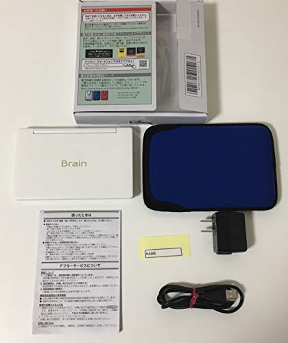 美品Brain SHARP PW-SS6-W ホワイトカラー電子辞書　上位モデル Amazon | シャープ カラー電子辞書 Brain 高校生向け上位モデル