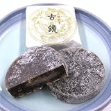 【木村屋】 古鏡(こきょう) 6個入 山形お土産