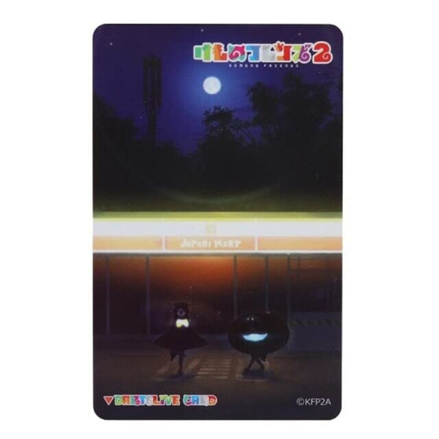 けものフレンズ2ダーツセット フレンズver Gothic&Luc ver ダーツ バレル ライブ カード・スタイル付き けものフレンズ2