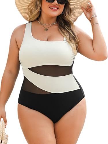 Maillot de bain une pièce grande taille galbant pour sublimer les formes avec maintien