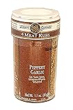 Four Gourmet Meat Rub Seasoning Flavors in one jar by Dean Jacobs - Flavors Included are Savory Mesq