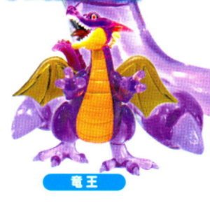 Amazon.co.jp: ドラゴンクエスト クリスタルモンスターズ カプセル