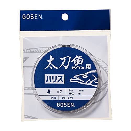 Gosen GWT01447 Harris 7-Strand Wire para Pesca Tachi, Plata, #44 x 7 miniatura 1