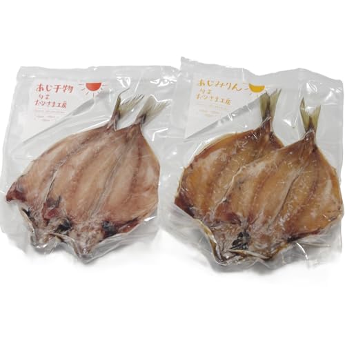 あじ干物2枚入りとあじみりん2枚入り(各3パック)
